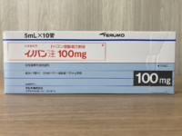 盐酸多巴胺注射液（Inovan）