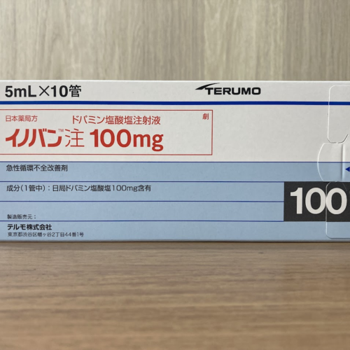 盐酸多巴胺注射液(Inovan) 盐酸多巴胺注射液(Inovan)