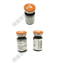 吲哚菁绿对照品