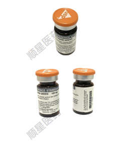 吲哚菁绿对照品 吲哚菁绿对照品