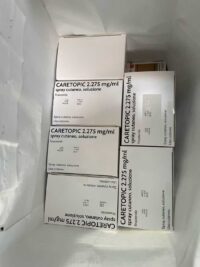 非那雄胺喷雾剂