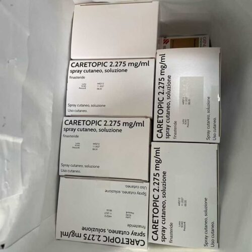 非那雄胺喷雾剂 非那雄胺喷雾剂